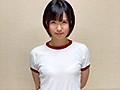 ショートカットAV「むちむちデカ尻 神ブルマ 水沢つぐみ」の1番目のサンプル画像